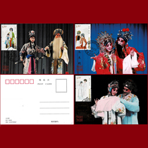 2010-14 Kunqu Opera Stamp Extreme Postcard 3 Complete