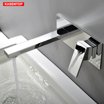 Keshien copper hot and cold basin faucet household bathroom concealed into wall table upper basin sink single hole faucet