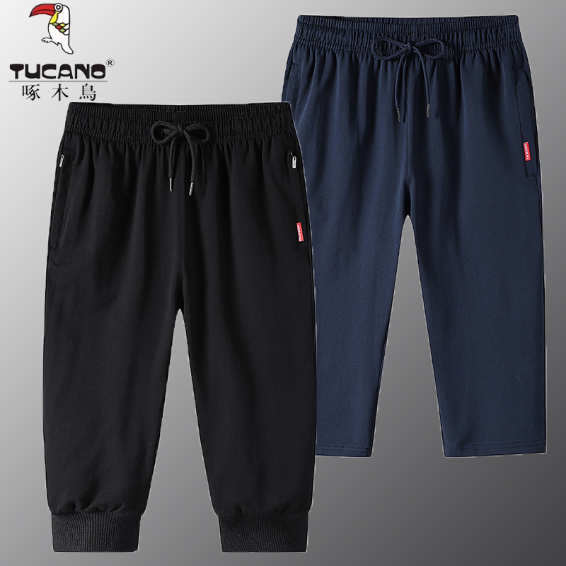 Woodpecker Pure Cotton Cropped Pants for Men, Summer Loose Fit, Plus Size Shorts, Men's Sports Casual Breeches, Mid-Length Pants for Men