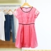 Xia Qingcang △ cung cấp hàng loạt chiếc váy bó eo và váy mỏng của cô gái thêu organza vào mùa hè 2020 - Sản phẩm HOT