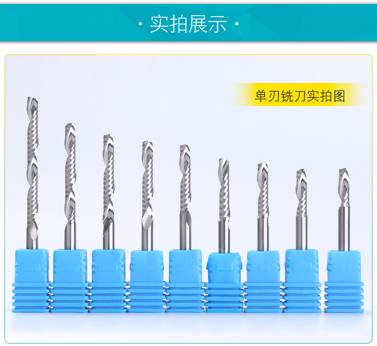 Dụng cụ dao phay xoắn ốc đơn lưỡi cắt 4mm - Dụng cụ cắt khoan inox