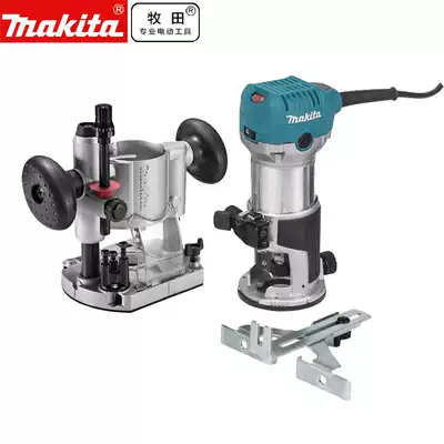 Makita high power multifunctional woodworking trimming machine RT0700C engraving machine small mule machine electric wood milling press-in base