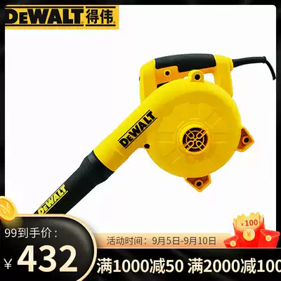 Dwei vacuum cleaner hair dryer DWB6800 STPT600 high power speed control household computer industrial dust blower