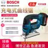 Bosch imported power tools GST18V-li rechargeable 18V jig saw pull flower saw Wood metal cutting machine