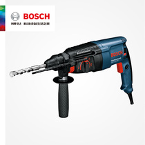 Bosch multifunctional power tools positive and negative continuously variable electric hammer impact drill GBH 2-26 DRE