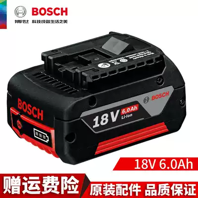 Bosch cordless drill lithium battery charger 18V 14 4V GBH180 GSB180 GDS18V-EC