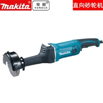 Original imported Japanese makita makita GS5000 hand grinder GS6000 straight grinder electric mill