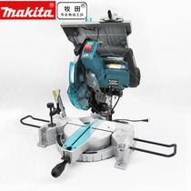 Japan makita makita LH1201FL table saw oblique broken aluminum machine 1040 alloy 10 12 inch plastic Steel woodworking