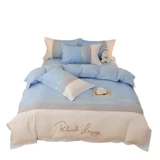 Хлопковая простыня, комплект, светлый пододеяльник, покрывало, 4 предмета, простой и элегантный дизайн, с вышивкой, широкая цветовая палитра, постельные принадлежности, скандинавский стиль