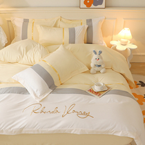 Four-piece pure cotton bed sheet set simple washed cotton embroidered quilt cover light-colored bedding fitted sheet bedspread style Nordic style