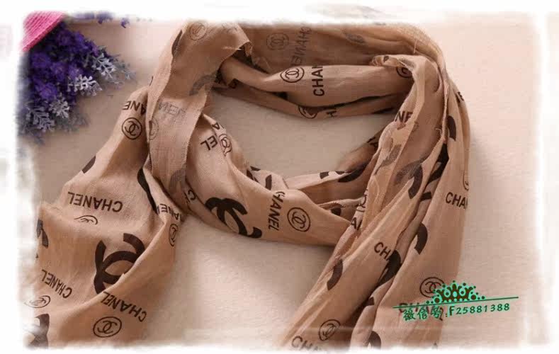 Foulard enfant - Ref 2135861 Image 14