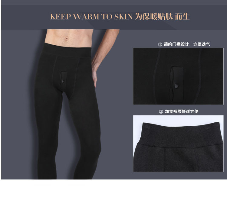 Pantalon collant jeunesse luxueux en coton - Ref 773541 Image 34