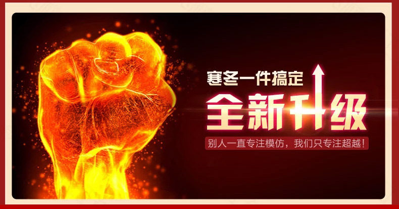 Pantalon collant jeunesse luxueux en coton - Ref 773541 Image 24