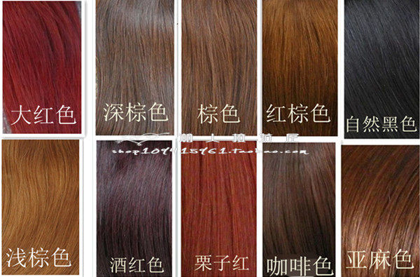 Extension cheveux - Ref 226473 Image 14