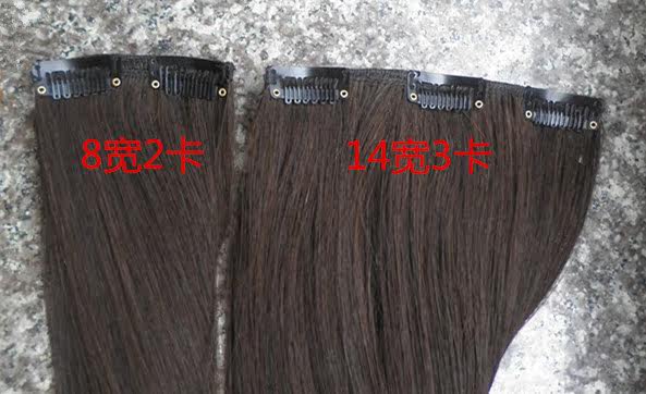 Extension cheveux - Ref 219761 Image 6