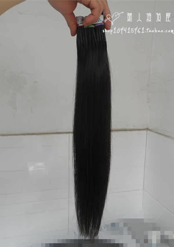 Extension cheveux - Ref 226478 Image 10