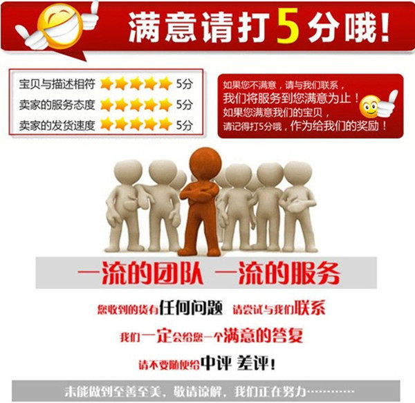 Extension cheveux - Ref 226473 Image 15