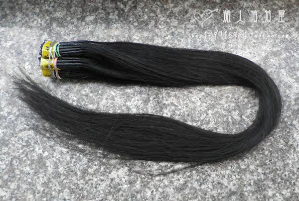 Extension cheveux - Ref 221709 Image 8