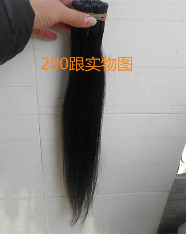 Extension cheveux - Ref 220962 Image 8