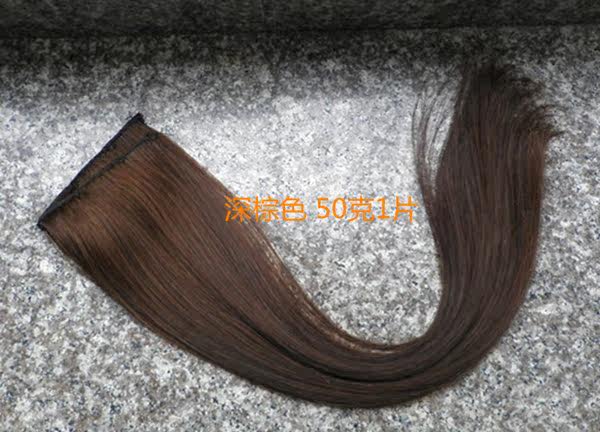 Extension cheveux - Ref 218431 Image 8