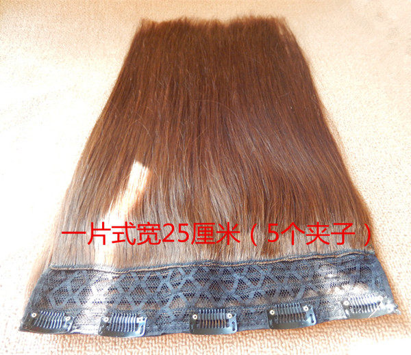 Extension mèches - Ref 225774 Image 6