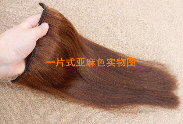 Extension mèches - Ref 225774 Image 12