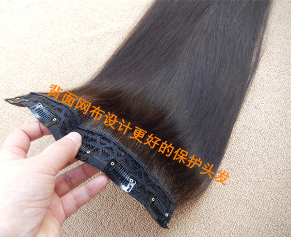 Extension mèches - Ref 225774 Image 8