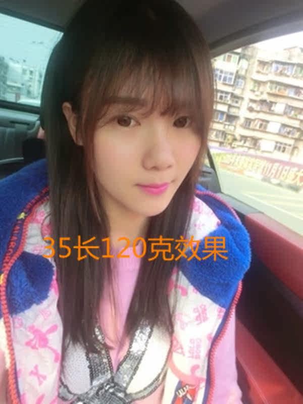 Extension mèches - Ref 225774 Image 19