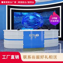  Studio Anchor desk Anchor desk Childrens broadcasting station News live broadcast station Dubbing station Broadcasting station School broadcasting station