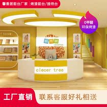  Paint front desk Reception desk Early education training course Kindergarten childrens center cashier School bar curved customization