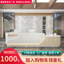  Company front desk Education and training reception desk Beauty salon bar creative paint curved cashier service desk customization