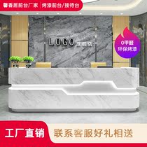  Company paint front desk reception desk beauty salon hotel bar imitation marble cashier curved counter custom made