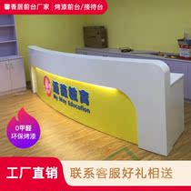  Custom-made early education art center paint front desk Education and training institutions reception desk Kindergarten bar cabinet cash register table