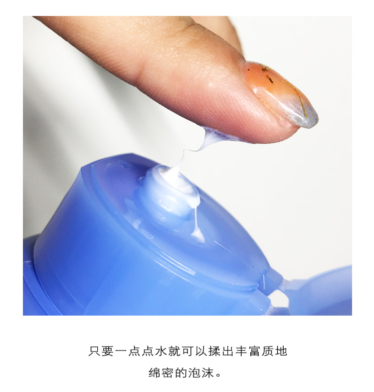 Nhật Bản Shiseido Facial Cleanser Female Wash Facial Cleanser Student Moisturising Cleansing Deep sữa rửa mặt effaclar