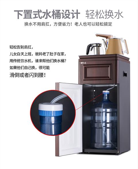Cao cấp thông minh dọc nước nóng lạnh và lạnh nhà tiết kiệm năng lượng đặc biệt cung cấp văn phòng tự động làm mát máy trà thanh bình lọc nước mini