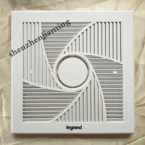 TCL Rogue exhaust fan toilet ventilator gypsum board exhaust fan mute suction top BPT10-23-A5