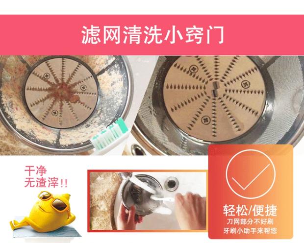 máy xay ép đa năng panasonic Supor máy ép trái cây gia đình mini nước trái cây tách bã tách nước trái cây cầm tay tự động đa chức năng máy ép trái cây chiên - Máy ép trái cây máy xay đậu nành