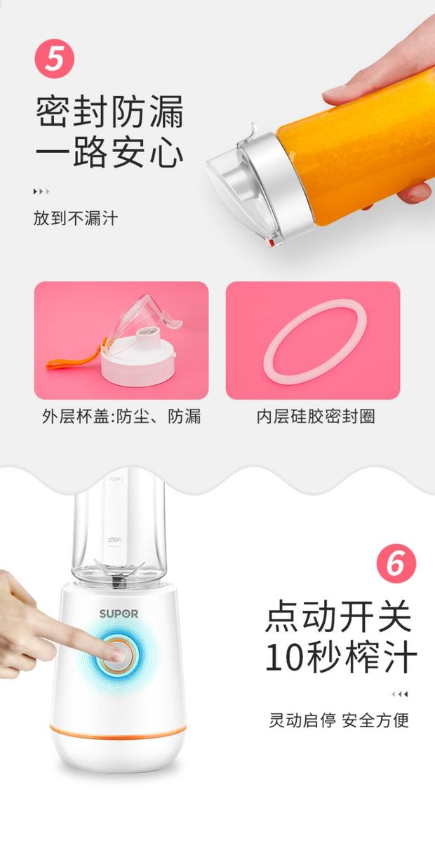 máy xay ép đa năng panasonic Supor máy ép trái cây gia đình mini nước trái cây tách bã tách nước trái cây cầm tay tự động đa chức năng máy ép trái cây chiên - Máy ép trái cây máy xay đậu nành