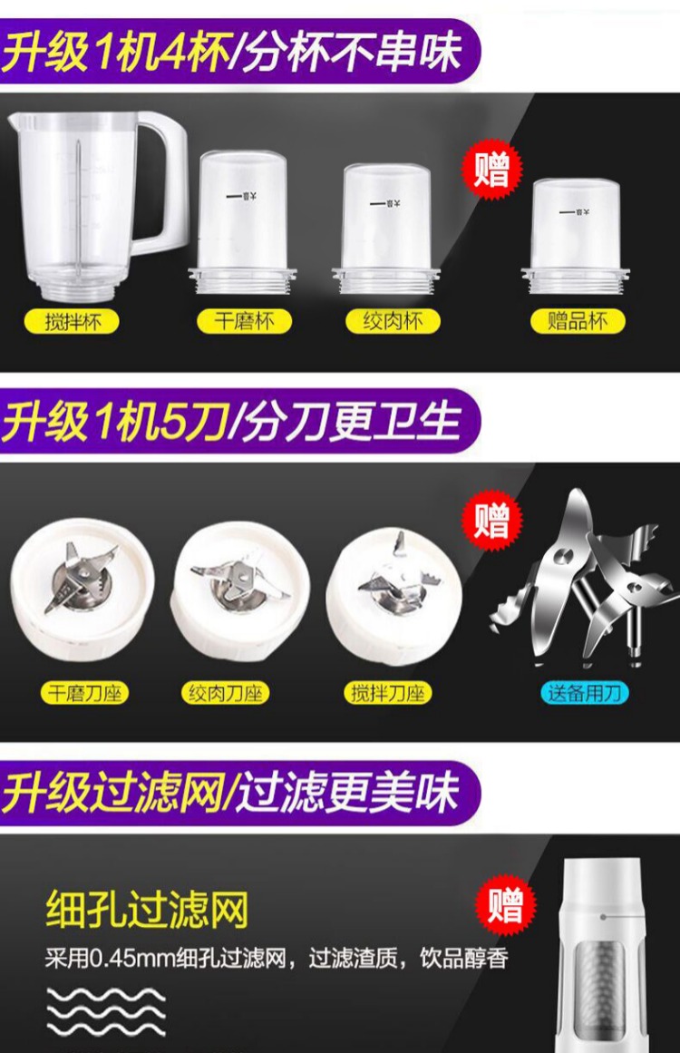 máy ép chậm panasonic SUPOR / Supor JS39D-250 Máy ép trái cây Supor trái cây tự động đa chức năng - Máy ép trái cây máy ép hoa quả philip