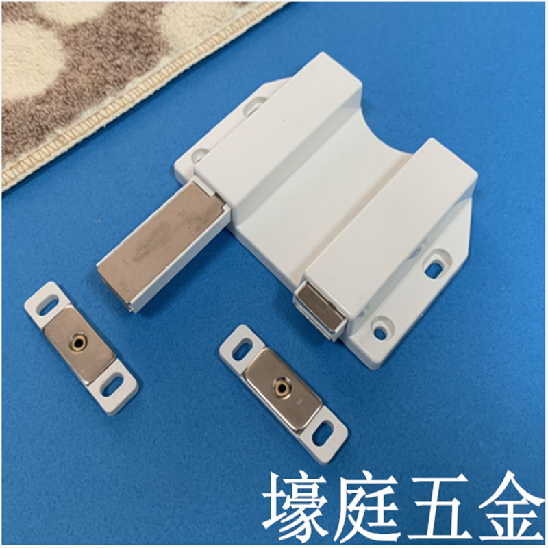 Double door touch push magnetic bucket strip magnetic suction cabinet door suction bomb suction self-lock window cabinet suction