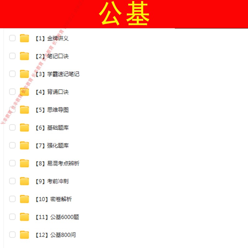 驻马店直播跟团游怎么选？2025年新手避坑指南