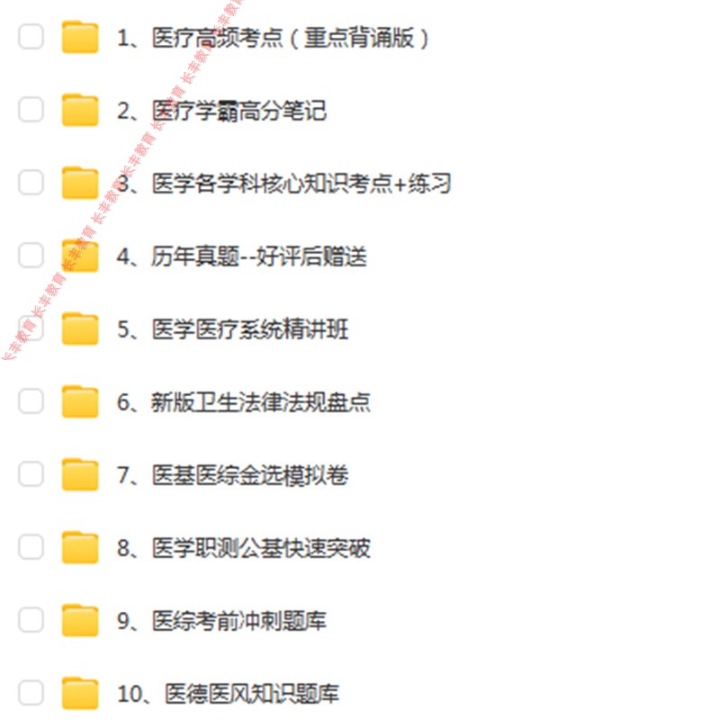 跟团游团购巴中到底靠不靠谱？2025最新攻略全解析