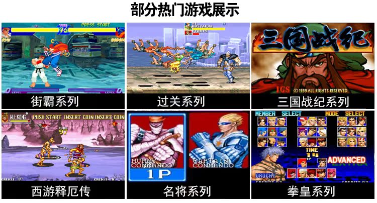 Hộp trò chơi DC / FC / GBA / PS Super Moonlight Box Ultra Sunlight Box - Cần điều khiển tay xbox one s