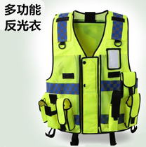Versatile reflective vest waistcoat traffic Moto riding reflective traffic clothes safety clothing can be customized