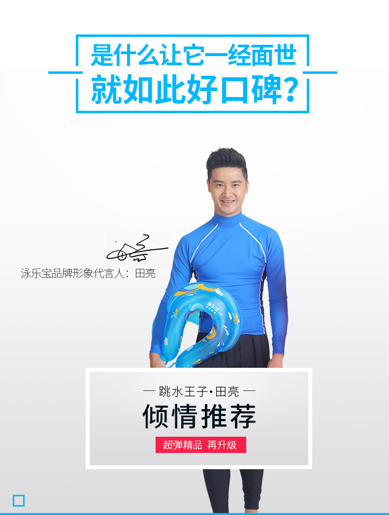Trẻ em bơi vòng bơi Lê Bảo dày như cá nước bơi người lớn vòng học bơi trẻ em nổi lifesaving vòng bơi áo tắm