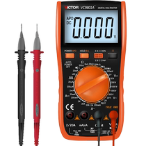 Victory Multimeter VC9801A High Precision Digital Digital Multimeter VC9804A Temperature Temperature Frequency FireWire