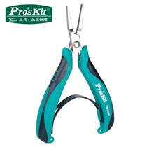 Baogong stainless steel toothless flat pliers flat nose pliers mini toothless vise 5 inch PM-396H