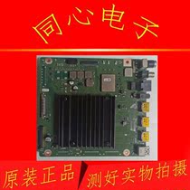 Original Huawei L0K-350 Motherboard IT1L0CKM VER C RF HF China Star Screen TPT550U2-D132-L