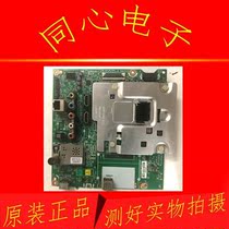 Original LG 49UH6100-CB motherboard EAX66943504(1 0) with screen NC490DGE