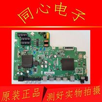 Original dress Xiaomi L43M5-AX motherboard TPD T962H8 PB796 TPD T962SX PB796 arbitrary screen